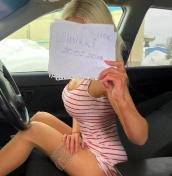 Фалима