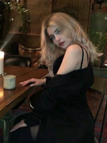 Фатима