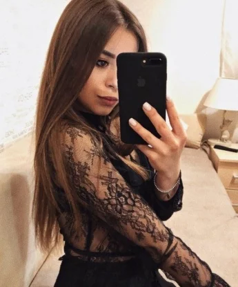 Сабина